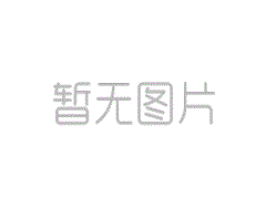 区快电子签名在安全等方面有了很大的提升